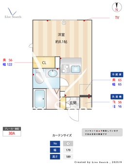 リバース高円寺 203 【東京都野方駅　高円寺駅】 の間取り図
