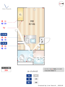 リバース高円寺 301 【東京都野方駅　高円寺駅】 の間取り図