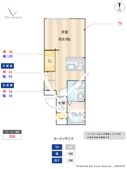 リバース高円寺 302 【東京都野方駅　高円寺駅】 の間取り図