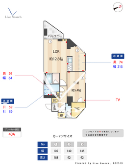 S-RESIDENCE北綾瀬awesome 303 【東京都北綾瀬駅】 の間取り図