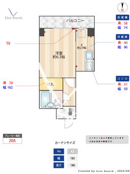 西村ビル 305 【愛知県岩塚駅】 の間取り図