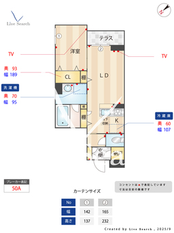 6595　シャーメゾン　クレール 101 【滋賀県手原駅】 の間取り図