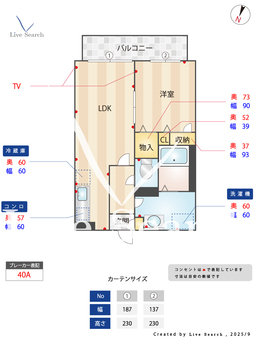 4504190　プレール 103 【滋賀県石山駅】 の間取り図
