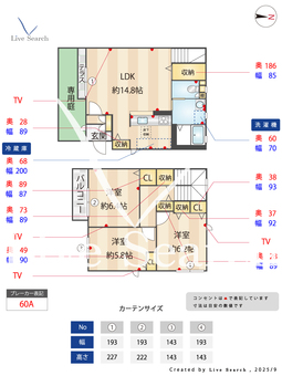 アイエフハイツ甲子園Ⅲ 0102 【兵庫県久寿川】 の間取り図