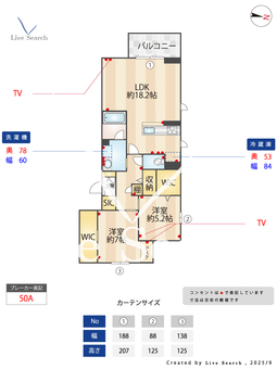 戸塚日和 302 【埼玉県東川口】 の間取り図