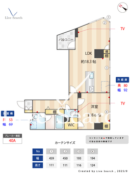 マストライフ横濱桜木町 1002 【神奈川県高島町】 の間取り図