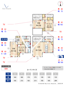 KOLET13 Kolet川口中青木#04  【埼玉県西川口駅】 の間取り図