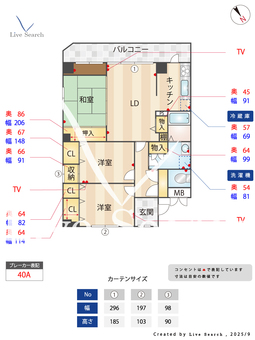 ノーブルハイツ甲子園 0101 【兵庫県甲子園】 の間取り図