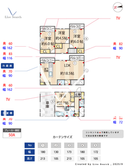 KOLET13 Kolet川口西青木#02  【埼玉県西川口駅】 の間取り図
