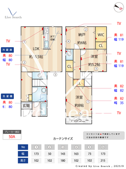 KOLET12Kolet横浜東永谷  【神奈川県上永谷駅】 の間取り図