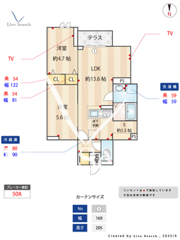 セレスティア六町Ⅱ 106 【東京都六町駅】 の間取り図