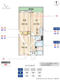 タウニィ井口Ⅱ 107 【和歌山県ＪＲ和歌山線 紀伊山田駅】 の間取り図
