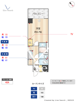 S-RESIDENCE堺湊駅前azure 506 【大阪府湊駅】 の間取り図