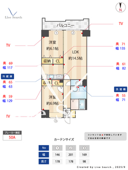 エスティメゾン鶴舞 1108 【愛知県鶴舞駅】 の間取り図
