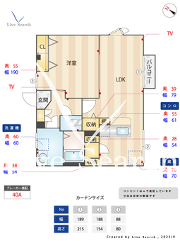 4504950　ルミエール堅田　 202 【滋賀県堅田駅】 の間取り図