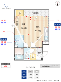 D Paina Kannon 102 【神奈川県川崎大師駅】 の間取り図