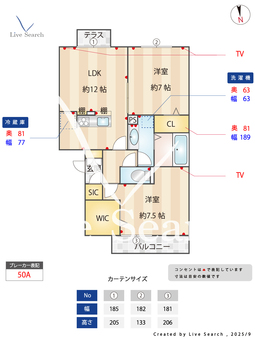 エミネンス 102 【埼玉県谷塚駅】 の間取り図