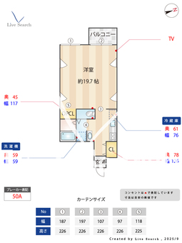グランドステージ幅下 301 【愛知県浅間町】 の間取り図