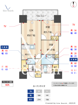ローレルタワー堺筋本町 1506 【大阪府堺筋本町駅】 の間取り図