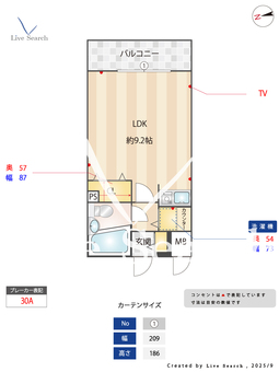 メイツ品川南 908 【東京都大森海岸】 の間取り図