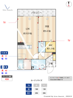 コンフォールはなぶさ 202 【愛知県庄内通駅　黒川駅】 の間取り図