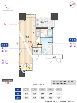 ザ・タワー芝浦 204 【東京都浜松町駅】 の間取り図