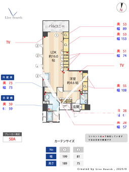 コンフォール室町六角 204 【京都府烏丸御池】 の間取り図