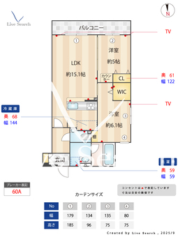 グラン今里south 201 【大阪府今里駅】 の間取り図