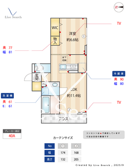 Dアヴァンス千間台東　B棟 102 【埼玉県せんげん台駅】 の間取り図