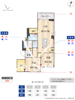 グランアルチェ 201 【埼玉県与野本町駅】 の間取り図