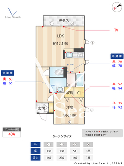 シャーメゾンMV-Ⅲ 0105 【兵庫県塚口】 の間取り図