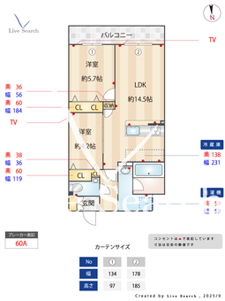 グラン今里south 202 【大阪府今里駅】 の間取り図