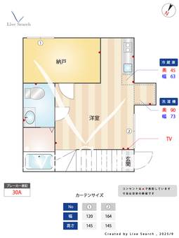 CASADIA東向島 203 【東京都曳舟駅】 の間取り図