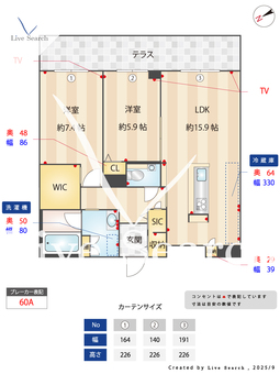 ジュエルコート 106 【茨城県万博記念公園駅】 の間取り図
