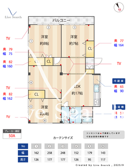 アスタック中山75 301 【神奈川県中山駅】 の間取り図