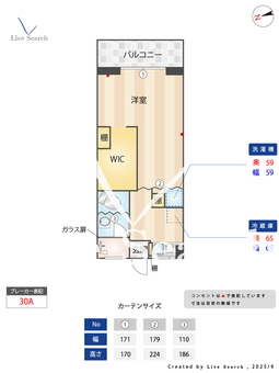 ニュー荏原マンション 302 【東京都荏原中延駅】 の間取り図