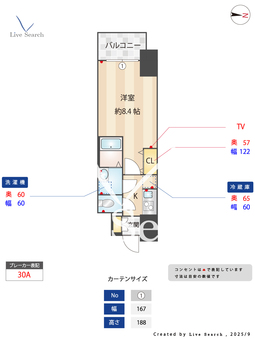 S-RESIDENCE山王 1104 【愛知県山王駅】 の間取り図