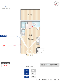 MGB狛江 101 【東京都つつじヶ丘駅】 の間取り図
