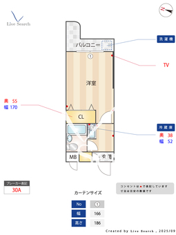 セルベコート下高井戸 204 【東京都下高井戸駅】 の間取り図