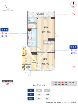 BEREOふじみ野B 107 【埼玉県ふじみ野駅】 の間取り図
