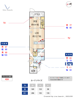 D-residence安立 103 【大阪府細井川駅】 の間取り図