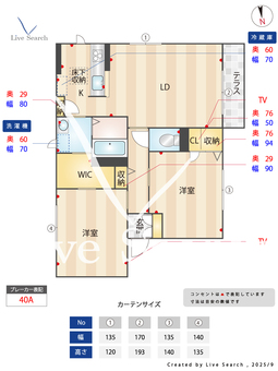 4505030　ソフィア A102 【滋賀県水口松尾駅】 の間取り図