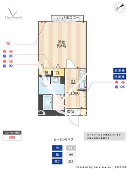 コーポグレイス 101 【東京都高島平】 の間取り図