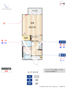 ジュリアン 0202 【兵庫県Jr西宮】 の間取り図