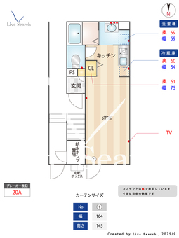 ATREN DEU 101 【埼玉県本川越駅】 の間取り図