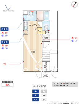 ATREN DEU 102 【埼玉県本川越駅】 の間取り図