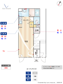 ATREN DEU 202 【埼玉県本川越駅】 の間取り図