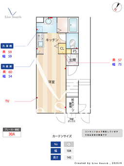 ATREN DEU 302 【埼玉県本川越駅】 の間取り図