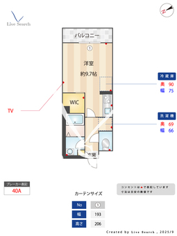ハーバー・フェリーチェ 102 【兵庫県ＪＲ東海道本線 神戸駅 徒歩8分】 の間取り図