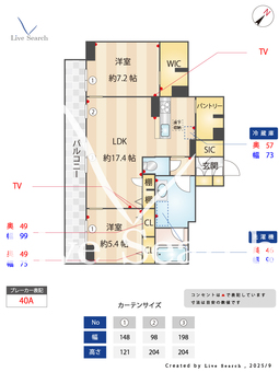 ツイン・フェリーチェ 101 【千葉県千葉】 の間取り図